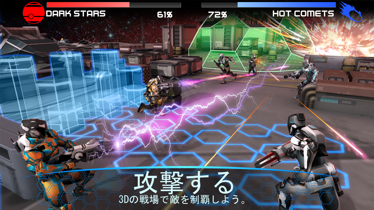 戦争でのライバル: 2084 ( RAW: 2084 ) ゲームのスクリーンショット