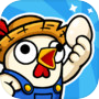  ไอคอนของ Cluck Survivor : Farm Defense