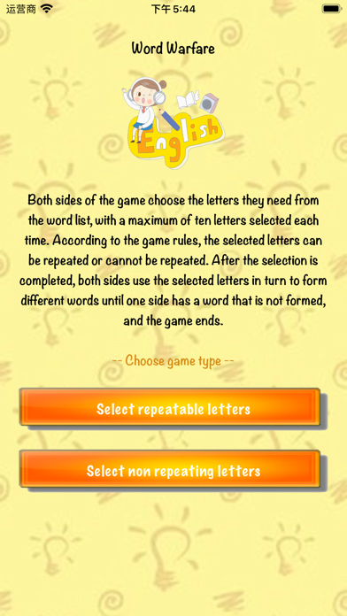 Word Warfare Latest Version for Android/iOS APK - TapTap