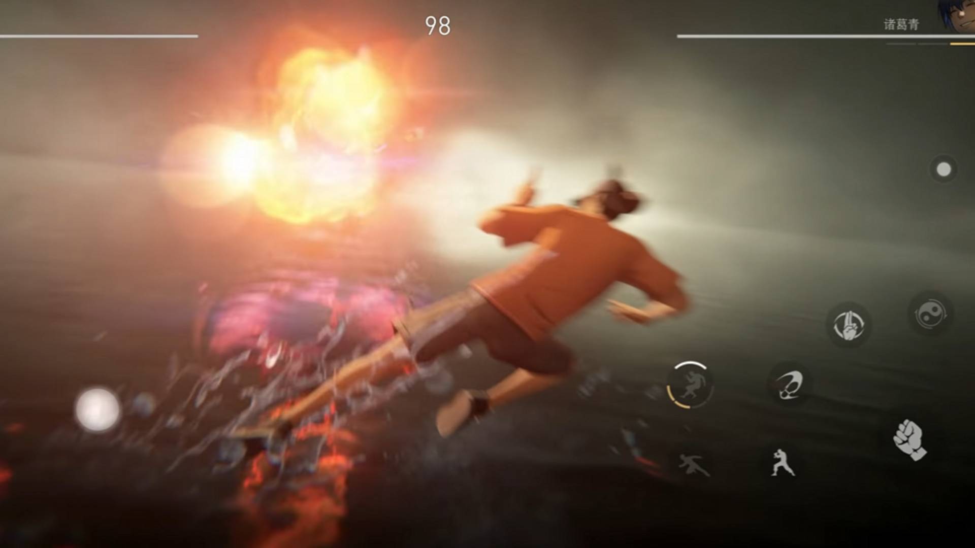 Hitori No Shita: The Outcast Game Reveals Bruce Lee Collaboration