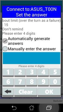 Guess Number (Bulls and Cows) Game Screenshot