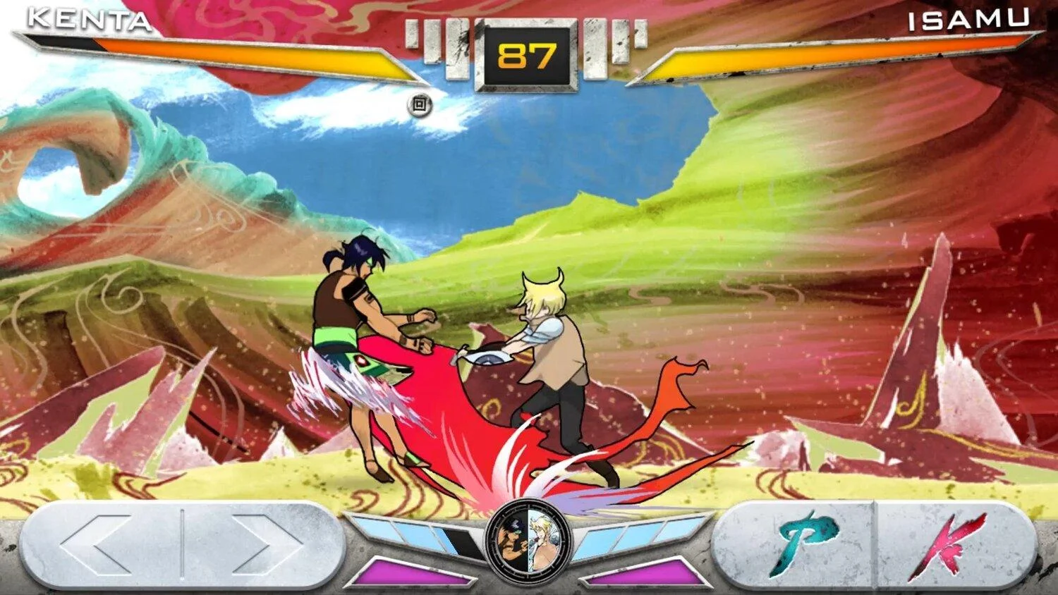 KONSUI FIGHTER Demo Game Screenshot