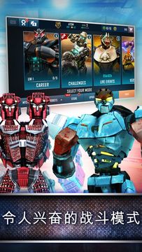 Скриншот игры Real Steel World Robot Boxing