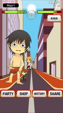 無料アクションゲーム〜巨人VS七つの大罪〜 ゲームのスクリーンショット