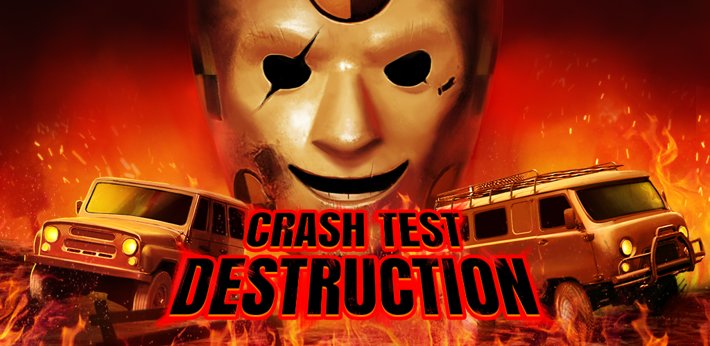 Banner of Distruzione del crash test 2.9.4