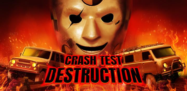 Banner of Crash Test Destruction 2.9.4