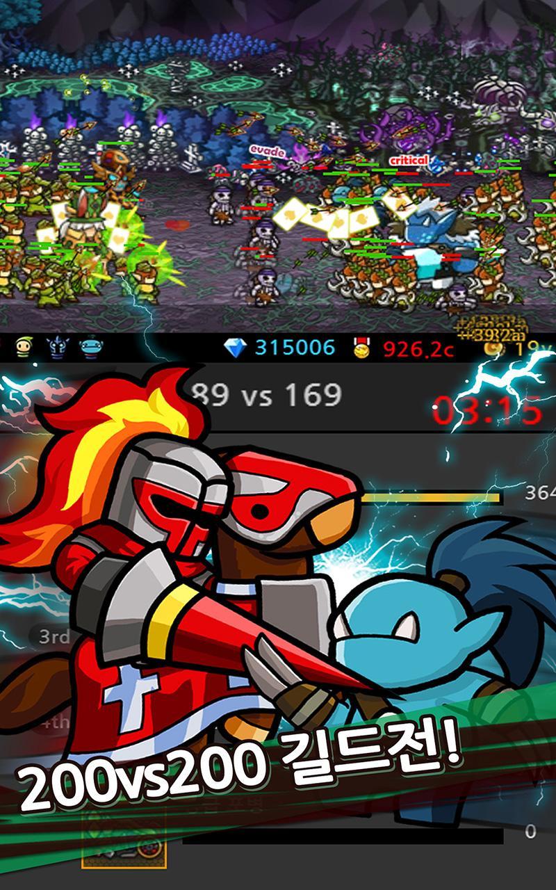 Cuplikan Layar Game 오늘도 환생