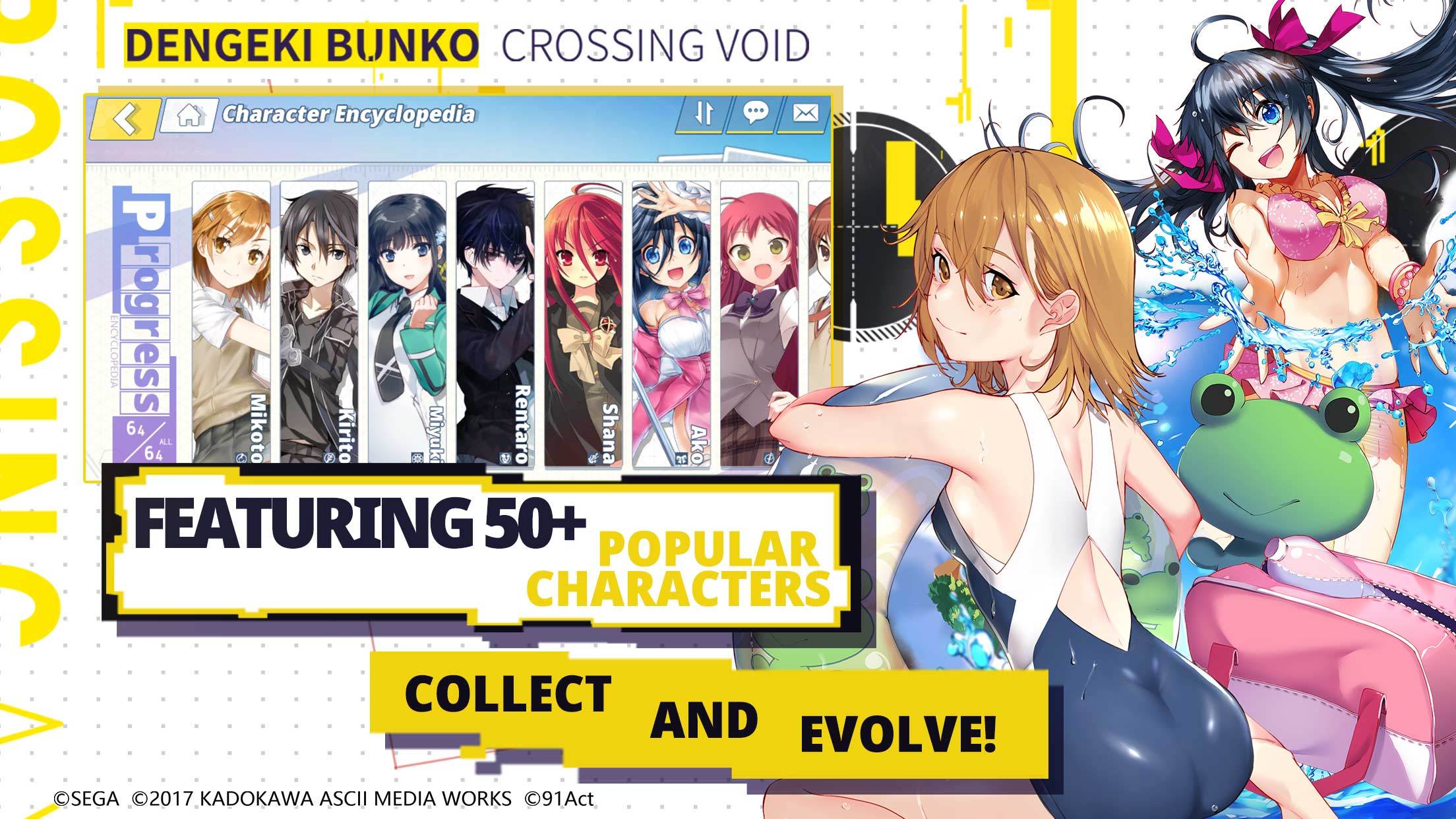Crossing Void - Global Game Screenshot