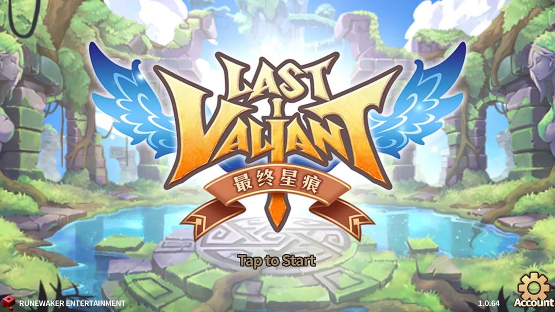 Screenshot of Last Valiant