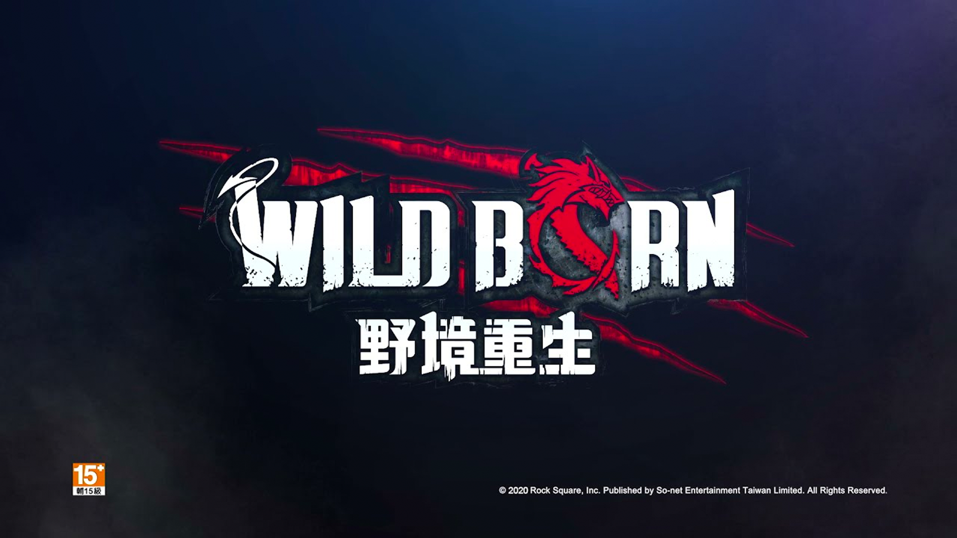 Banner of WildBorn 