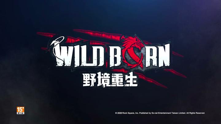 Banner of WildBorn 野境重生 