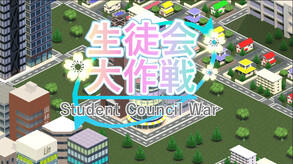 Screenshot of the video of Student Council Wars