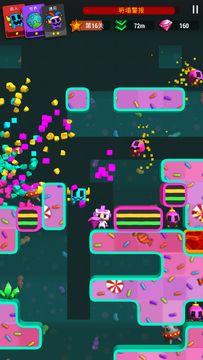 Digby Forever Game Screenshot