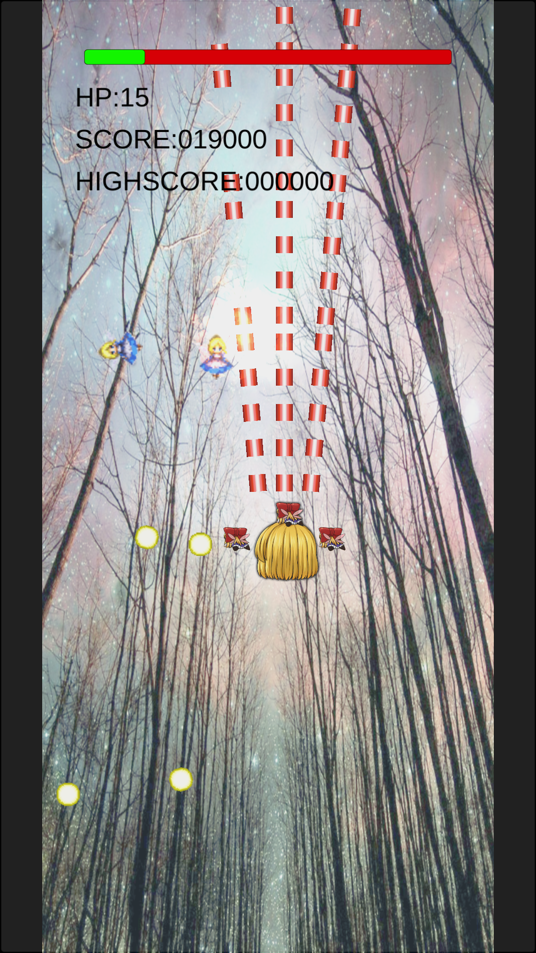 ゆっくり弾幕2 Game Screenshot