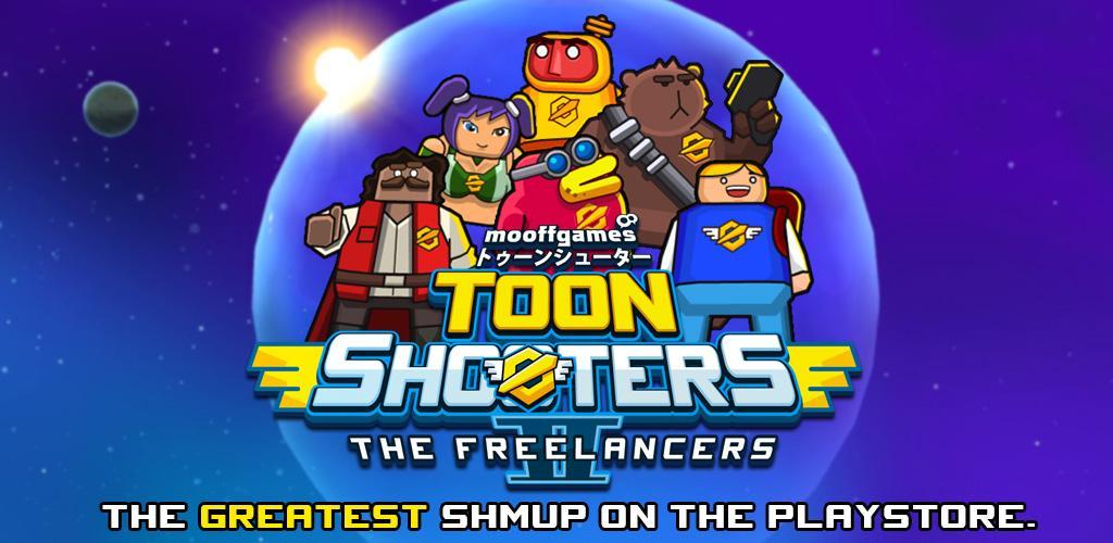 Banner of Toon Shooters 2: Mga Freelancer 3.2