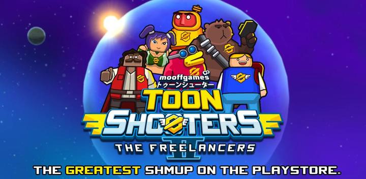 Banner of Toon Shooters 2: Freelancers 3.2