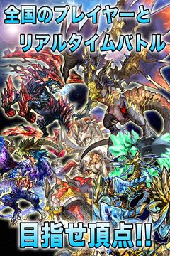 リバーシフロンティア 【完全無料本格RPG】 게임 스크린샷