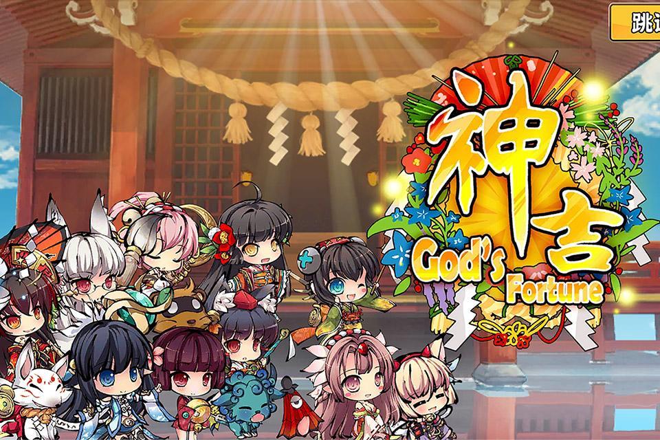 物靈少女 Game Screenshot