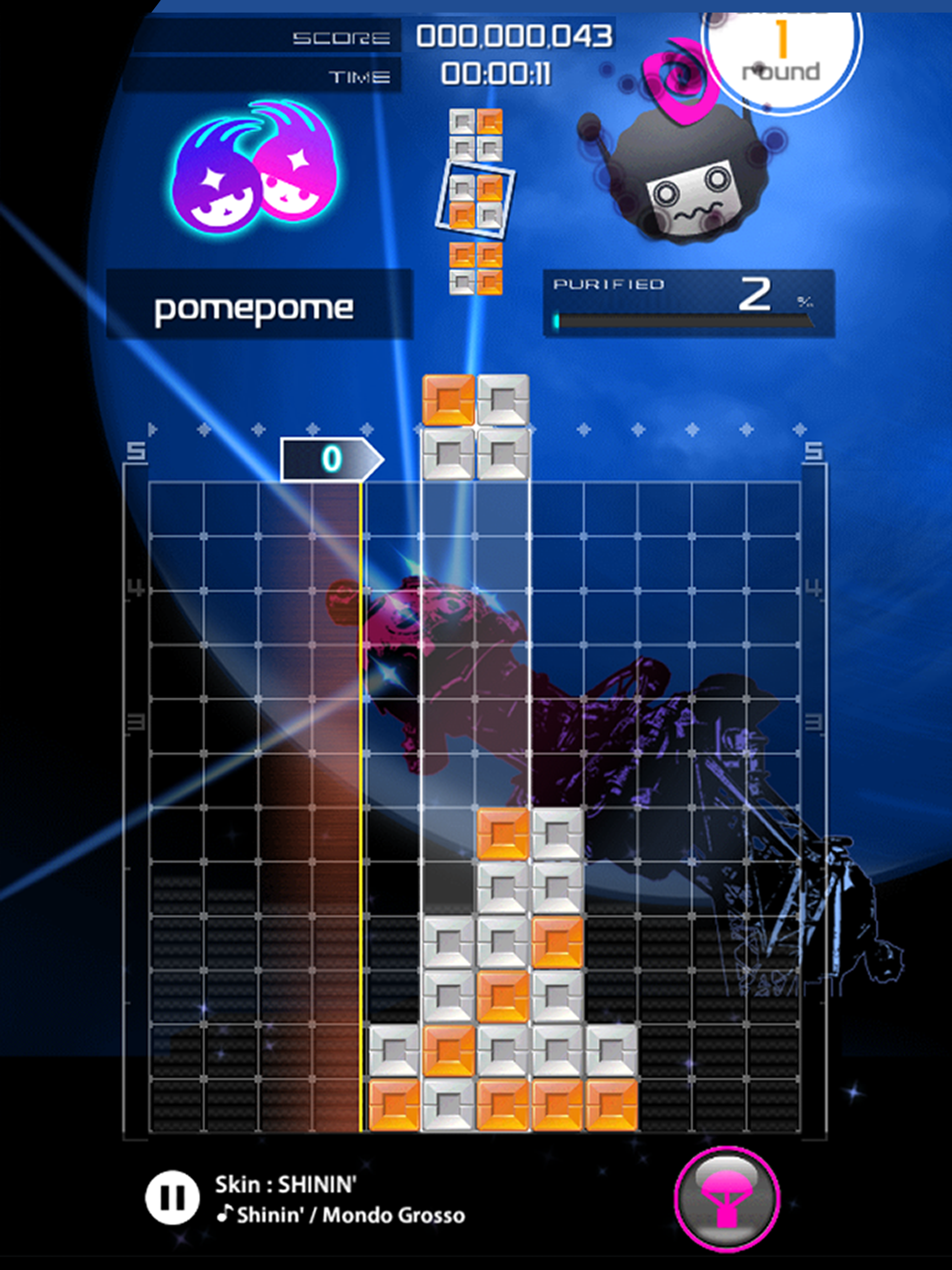LUMINES パズル&ミュージック Game Screenshot