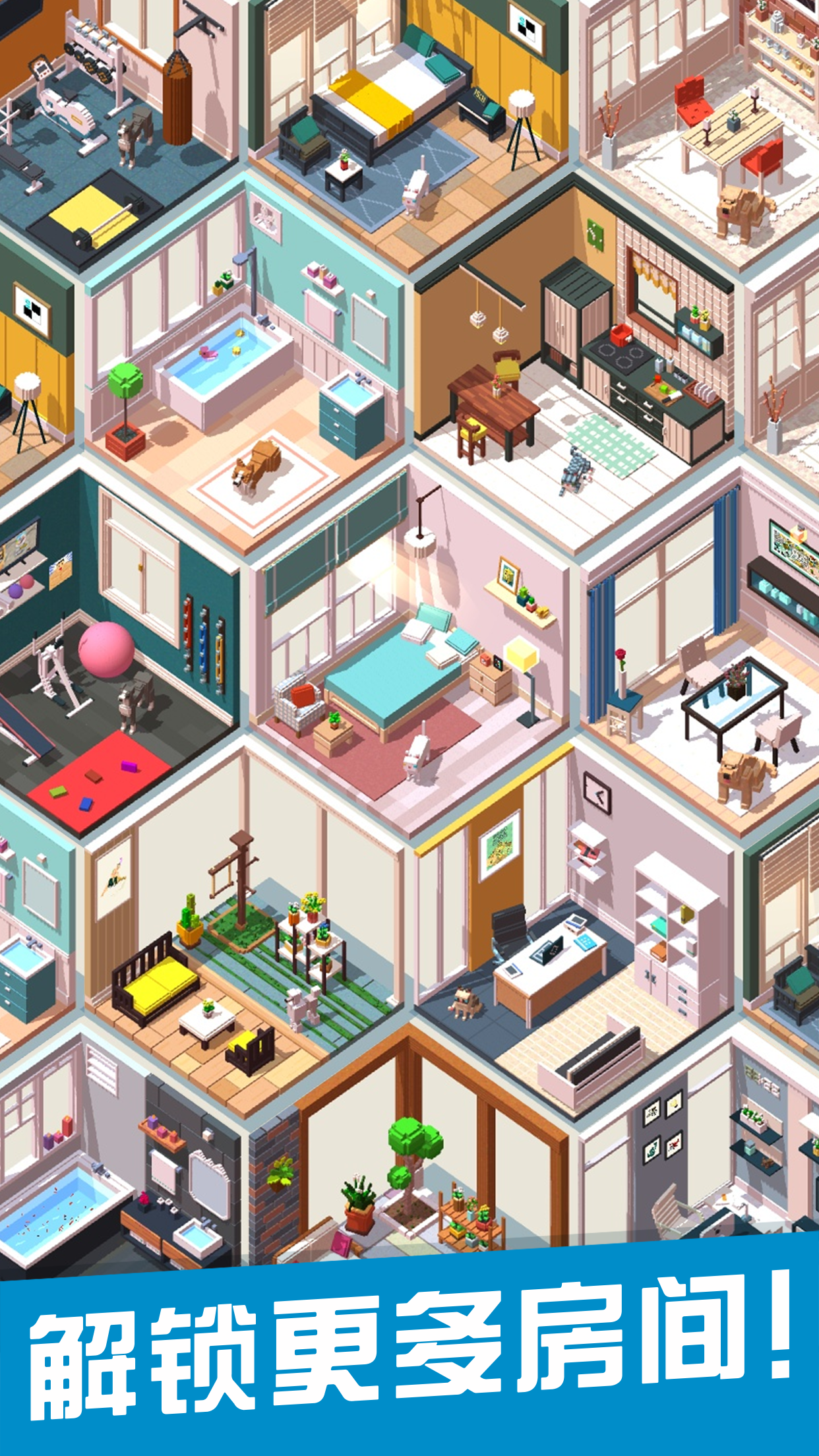 Скриншот игры Animal House