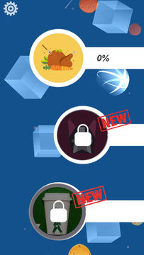 Quiz Maker* Game Screenshot