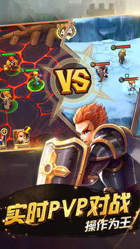 酷酷2 Game Screenshot