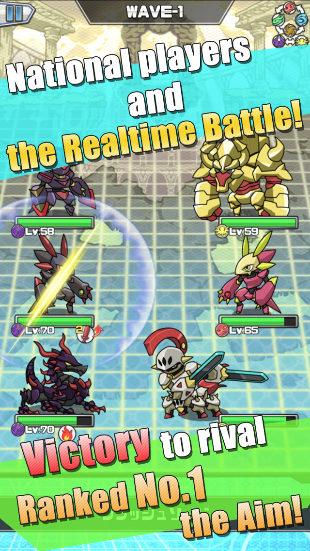 Capsule toy Monsters Game Screenshot