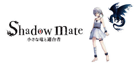 Banner of Shadow mate ~Little dragon and compatible person~ 