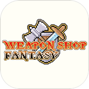 Weapon Shop Fantasy