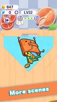 Fold Master Game Screenshot