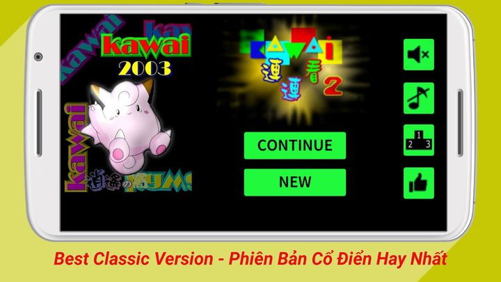 Screenshot 1 of Pikachu 2003 1