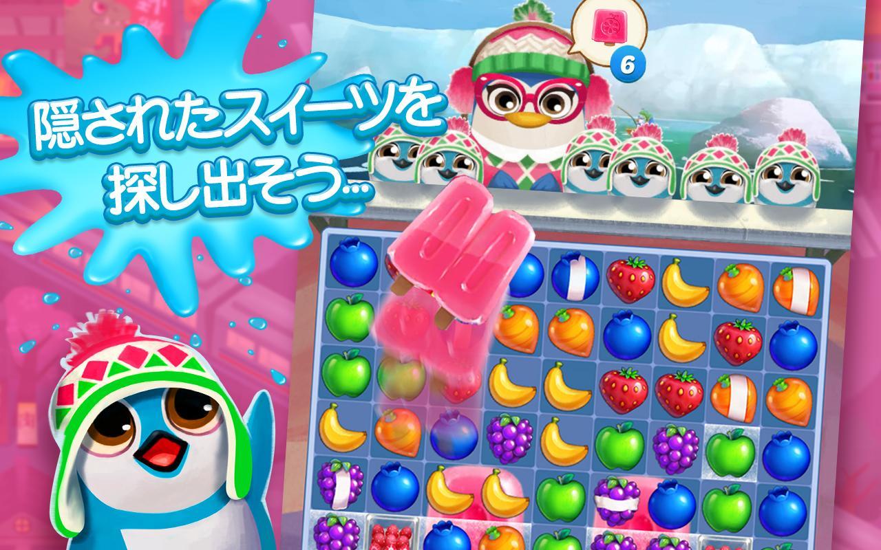 ジュースジャム ゲームのスクリーンショット