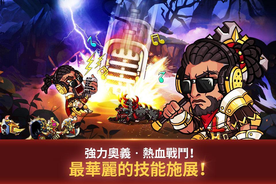 灵魂特攻队 遊戲截圖