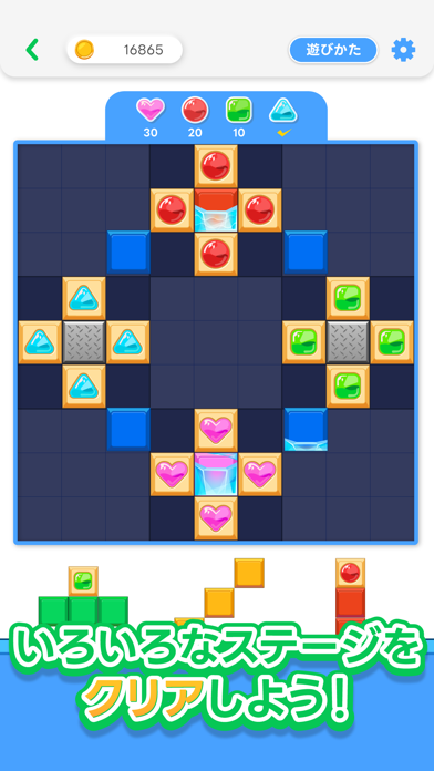 Скриншот игры LINE：ブロックパズル