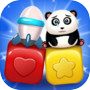 Icon dari Panda Cube Crush