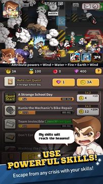 River City Ransom : Kunio Returns Game Screenshot