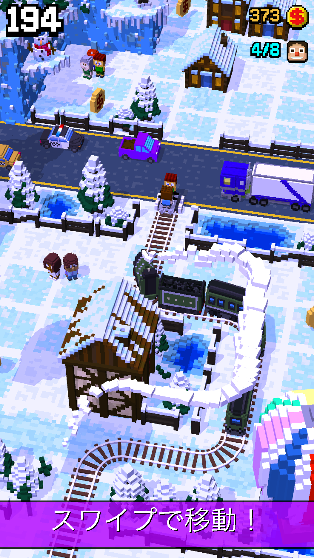 Tracky Train ゲームのスクリーンショット
