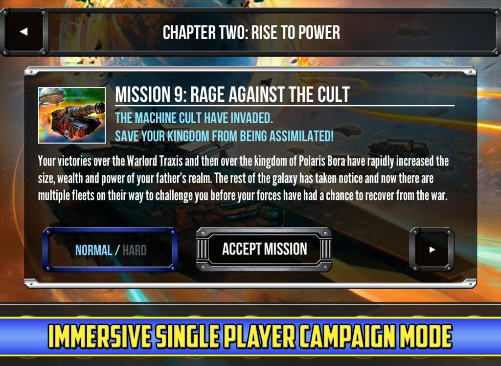 Star Realms ゲームのスクリーンショット