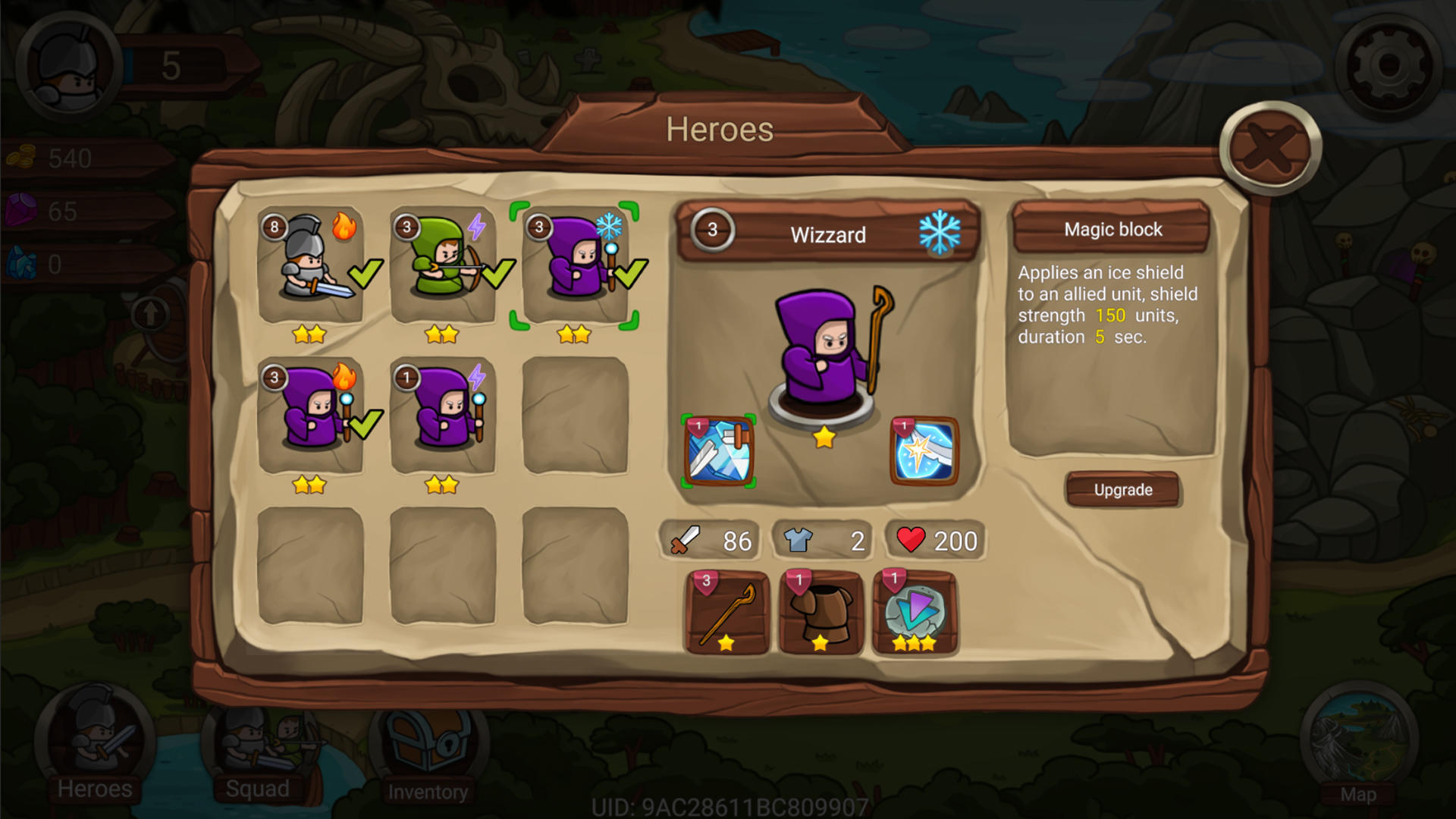 Pawn Wars Game Screenshot