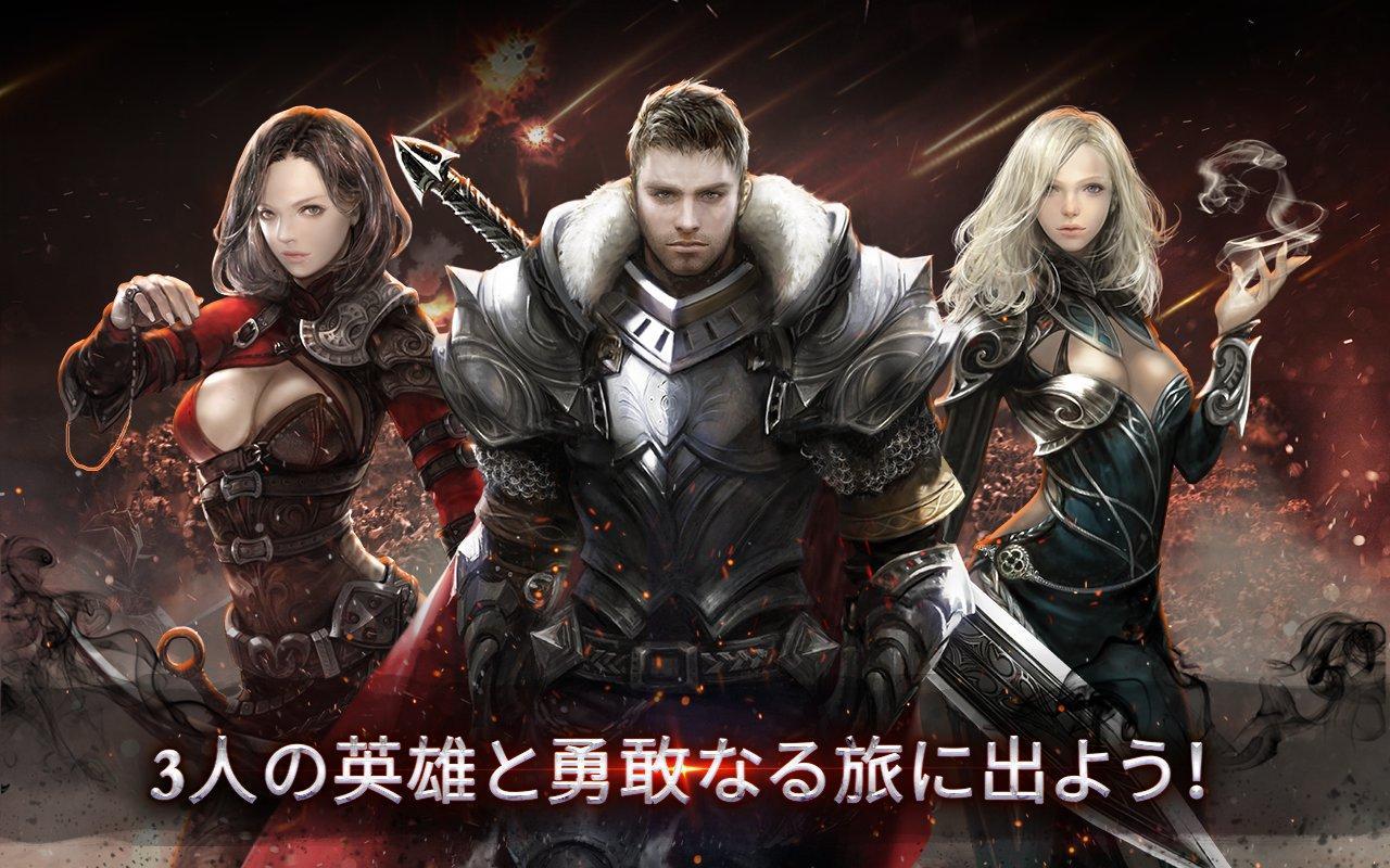 ギルド・オブ・オナー Game Screenshot