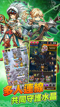 波伊托英雄 Game Screenshot