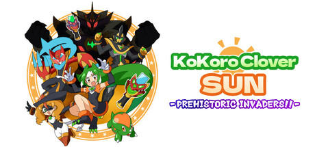 Banner of Kokoro Clover SUN - Prehistoric Invaders! 