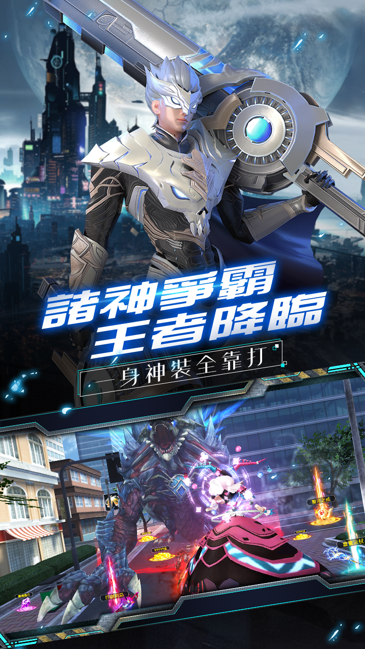 DreamHunter Game Screenshot