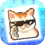 Pixel Art Puzzle: Number Logic