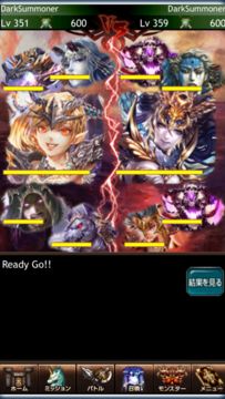 ダークサマナー ゲームのスクリーンショット