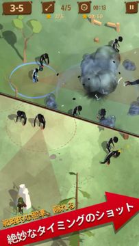 Last Arrows : Sniping Archer ゲームのスクリーンショット