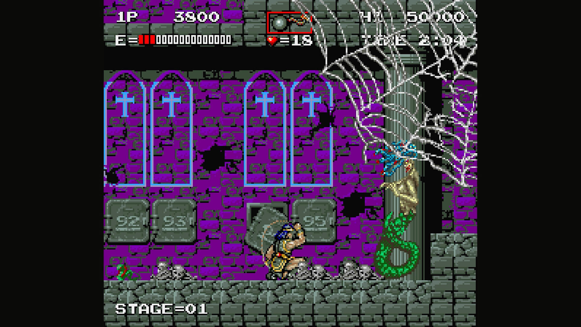 Castlevania Dominus Collection Game Screenshot
