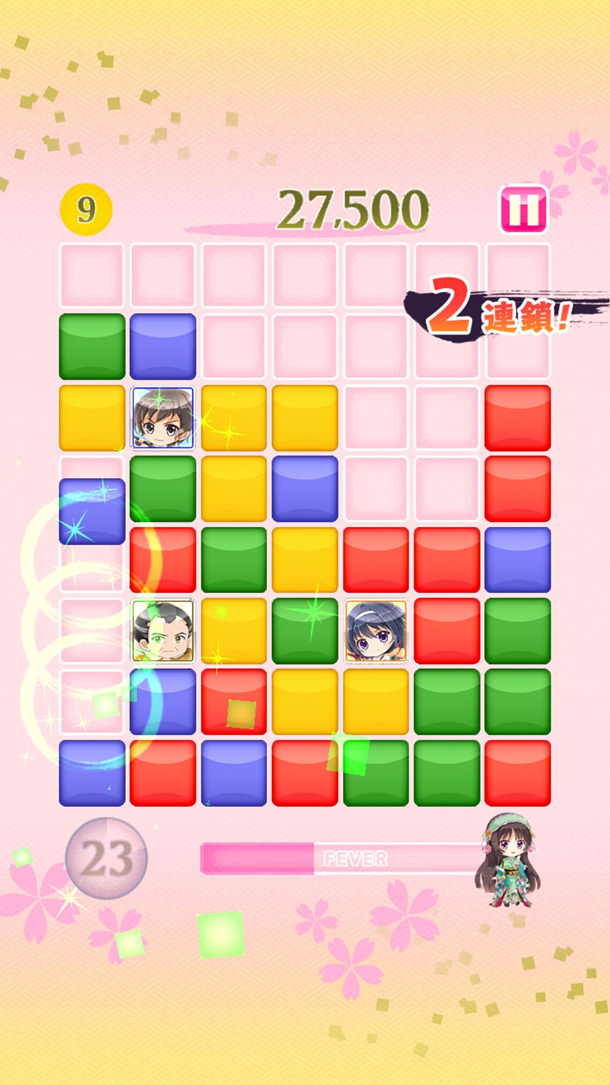 戦国ぼっち　～ぼっちが戦国の姫達と絶体絶命を逆転するパズル～ Game Screenshot