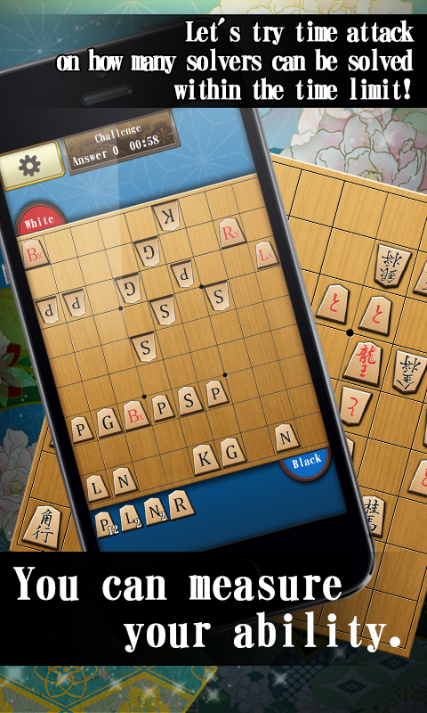 Captura de Tela do Jogo TsumeShogi chess problem