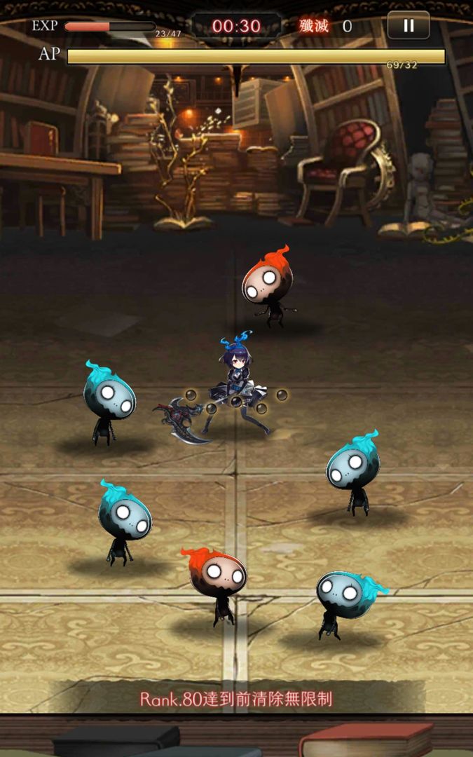 死亡愛麗絲 screenshot game